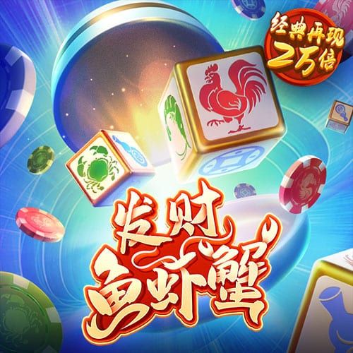 2024澳门原料网大全