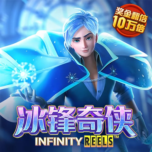必威betway精装版app
