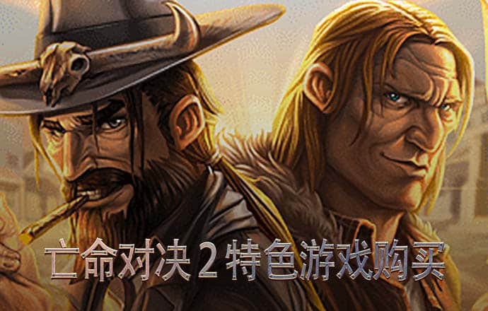 355彩票官方正版下载