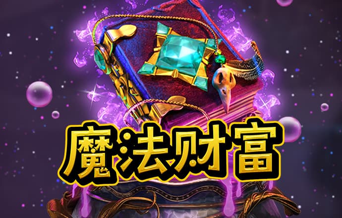 豪赢体育官网下载