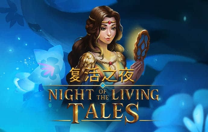 彩皇网APP