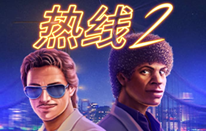 ng28官网下载