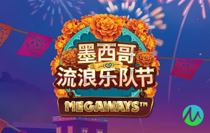 爱游戏最新官网登录入口